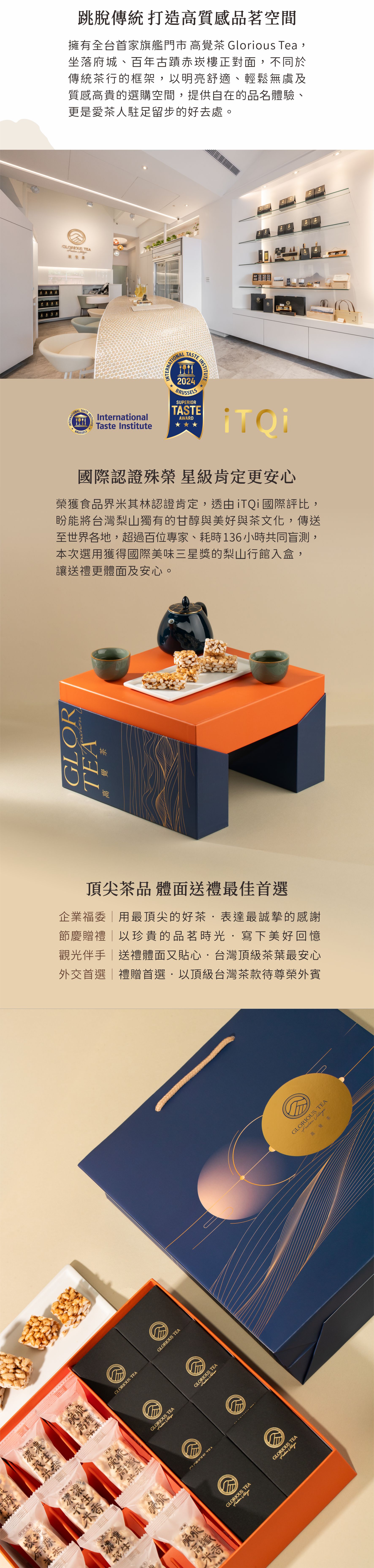 一頁式5_0 一頁式5_0
