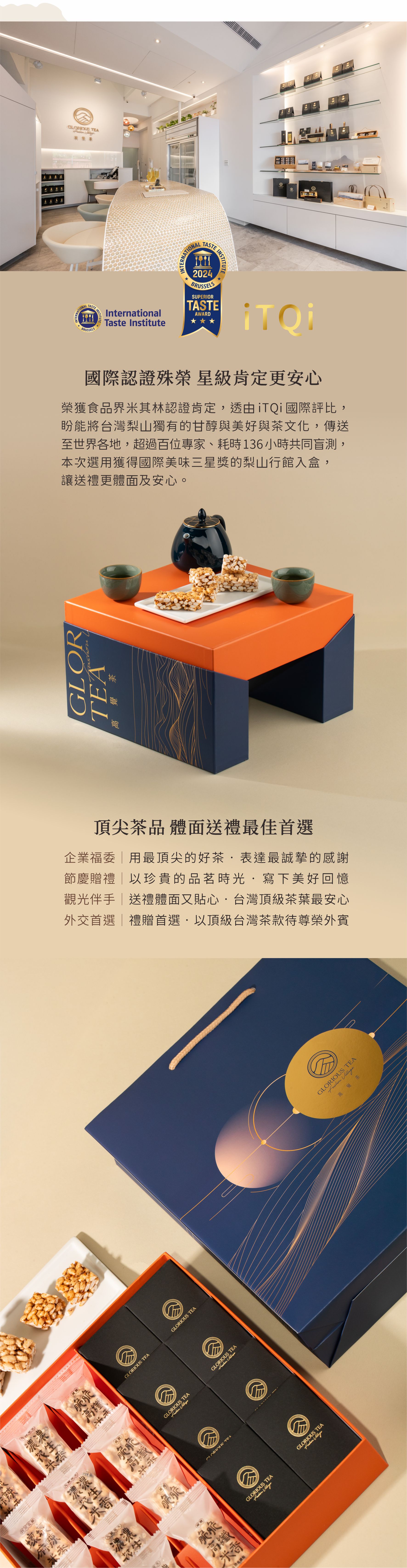 一頁式5 一頁式5