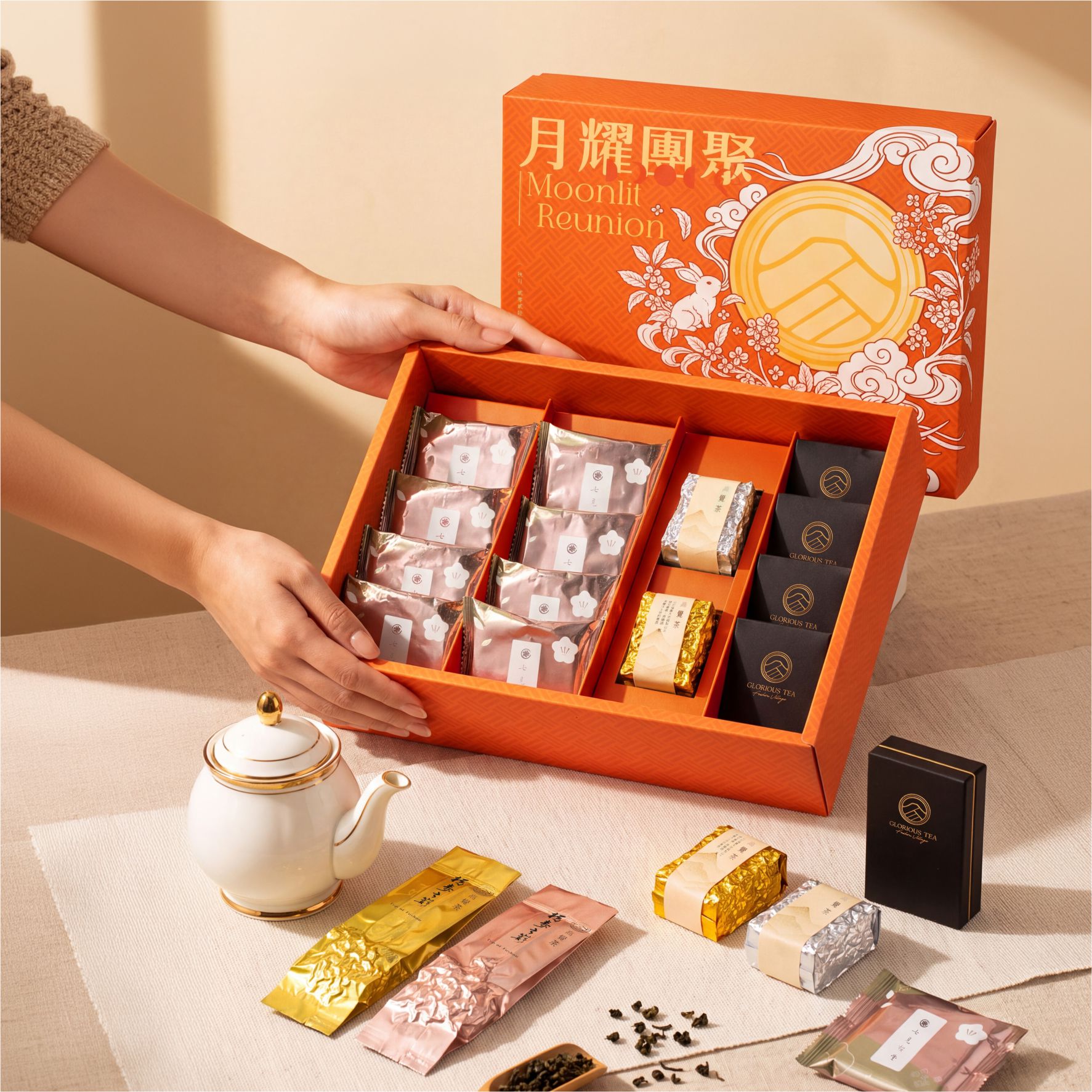 高覺茶2026月耀團聚中秋禮盒一頁式-商品圖2_0