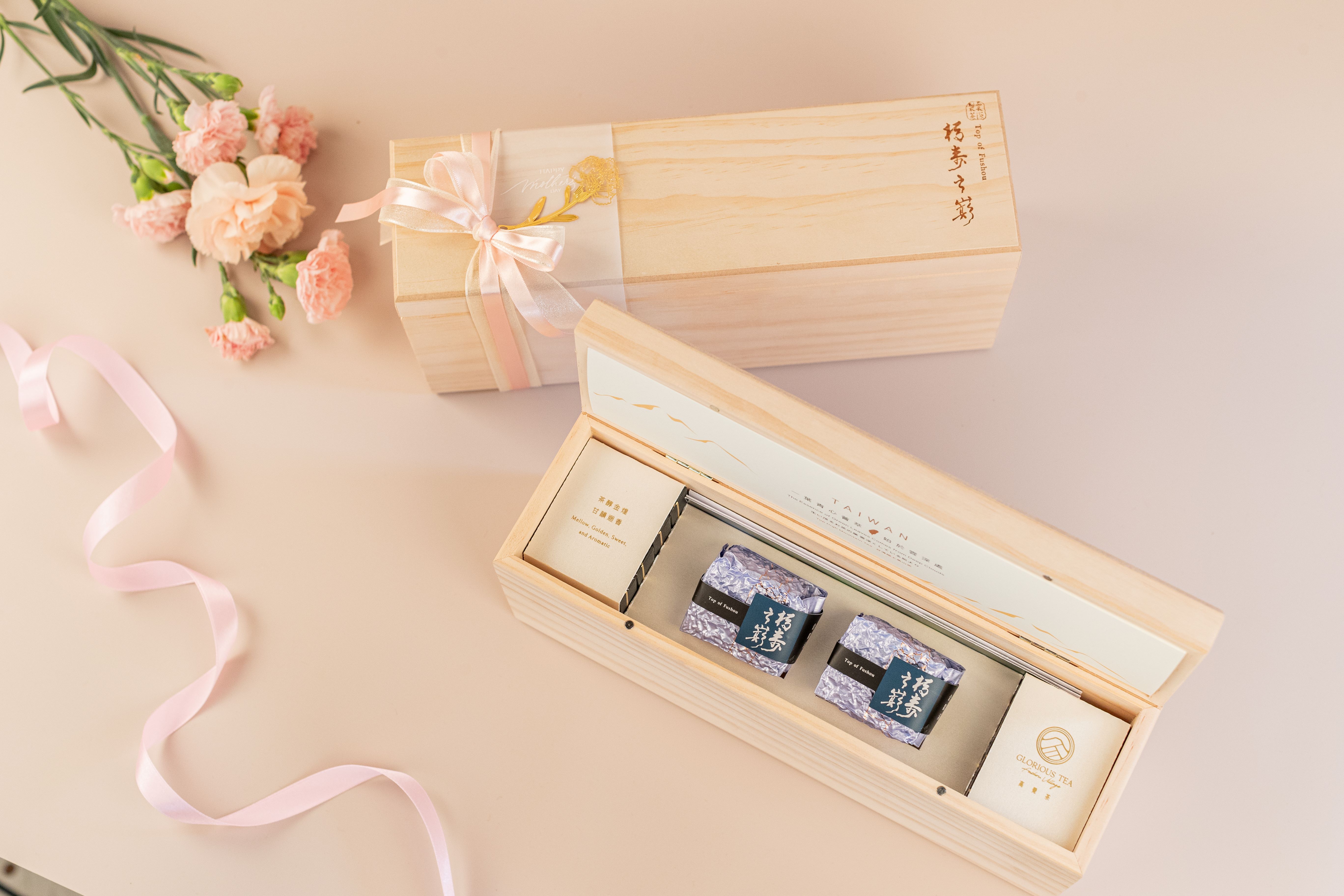 茶意永恆 極致寵愛禮盒🌹