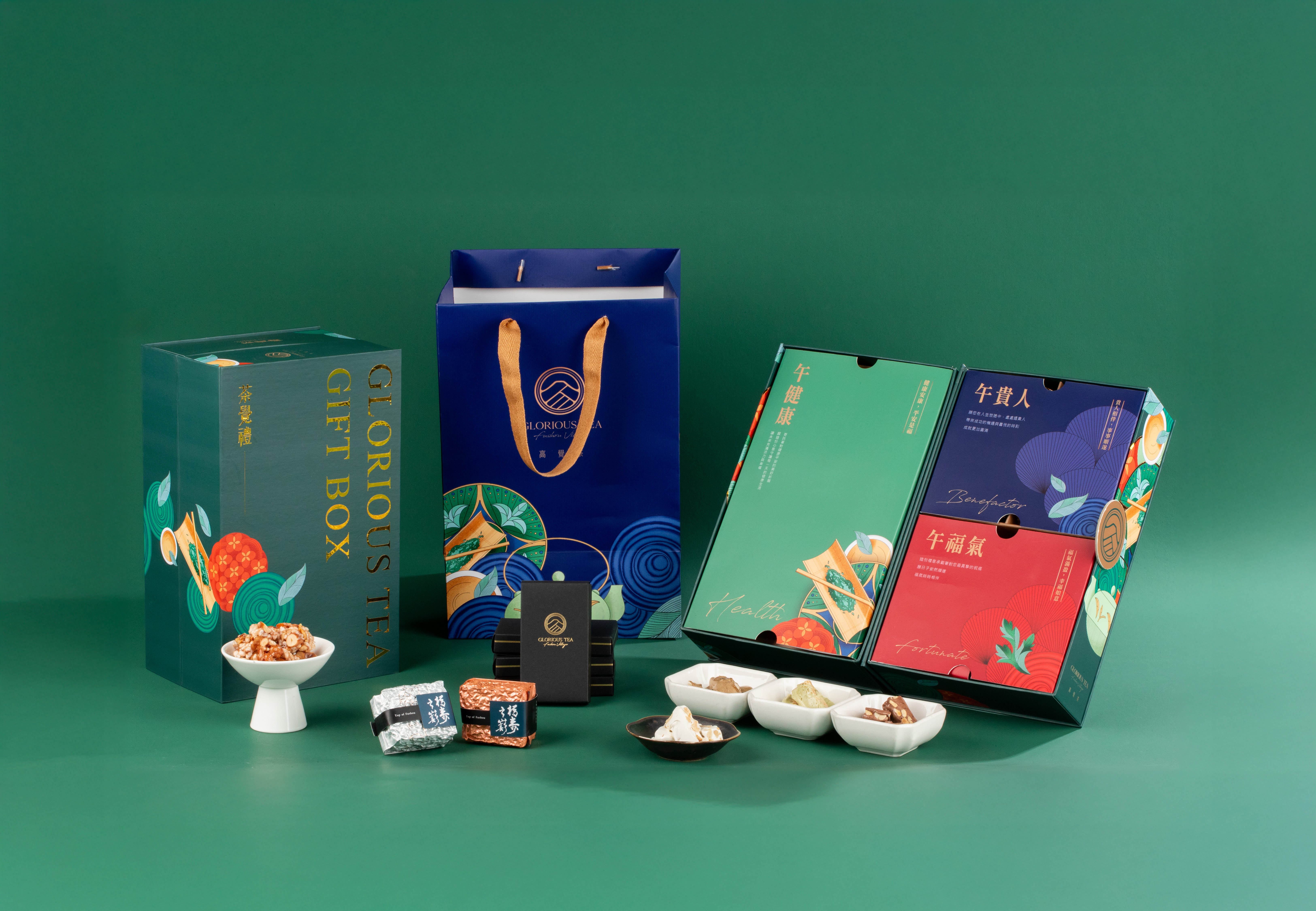【𝟮𝟬𝟮𝟱端午節限定】粽禮非凡 頂級茶葉禮盒