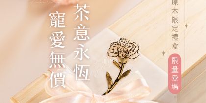 IMG_38854_0