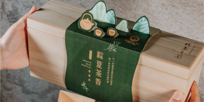 端午節-3