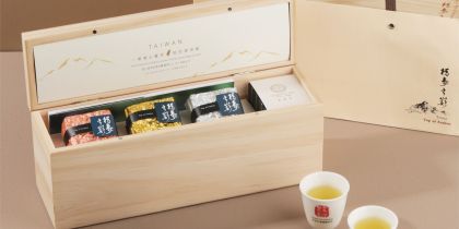 高覺茶經典茶葉禮盒組-經典原木入門2850