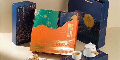 高覺茶2025中秋節禮盒縮圖-5_0