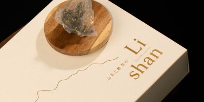 高覺茶時刻品茗雋永梨山茶包圓罐禮盒組產品圖-4_0